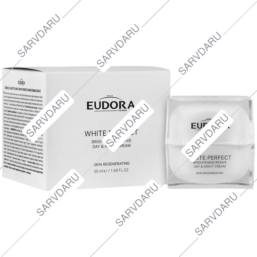 کرم ضد لک برایتنینگ ریوایو