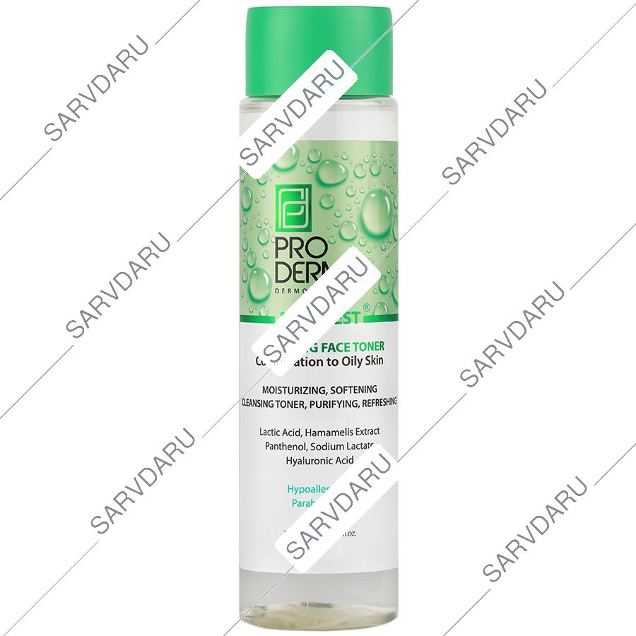 تونر آبرسان پوست چرب پیور وست