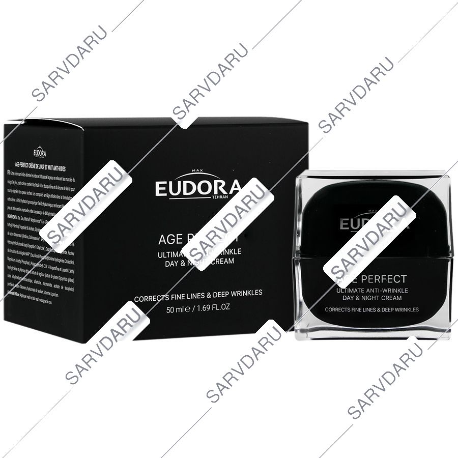 کرم ضد چروک اولتیمیت