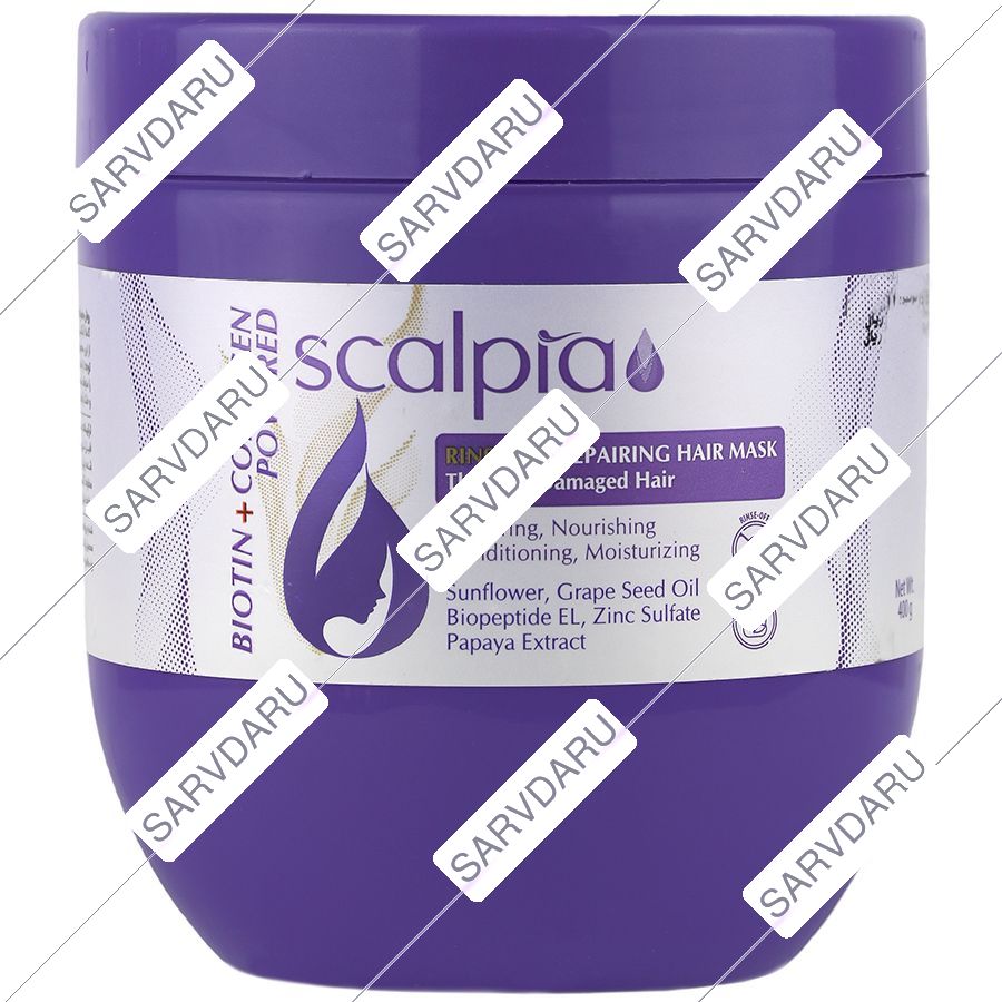 ماسک مو کرمی بیوتین و کلاژن