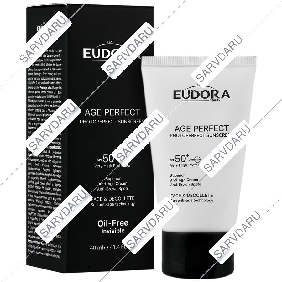 کرم ضد آفتاب فوتو پرفکت SPF50