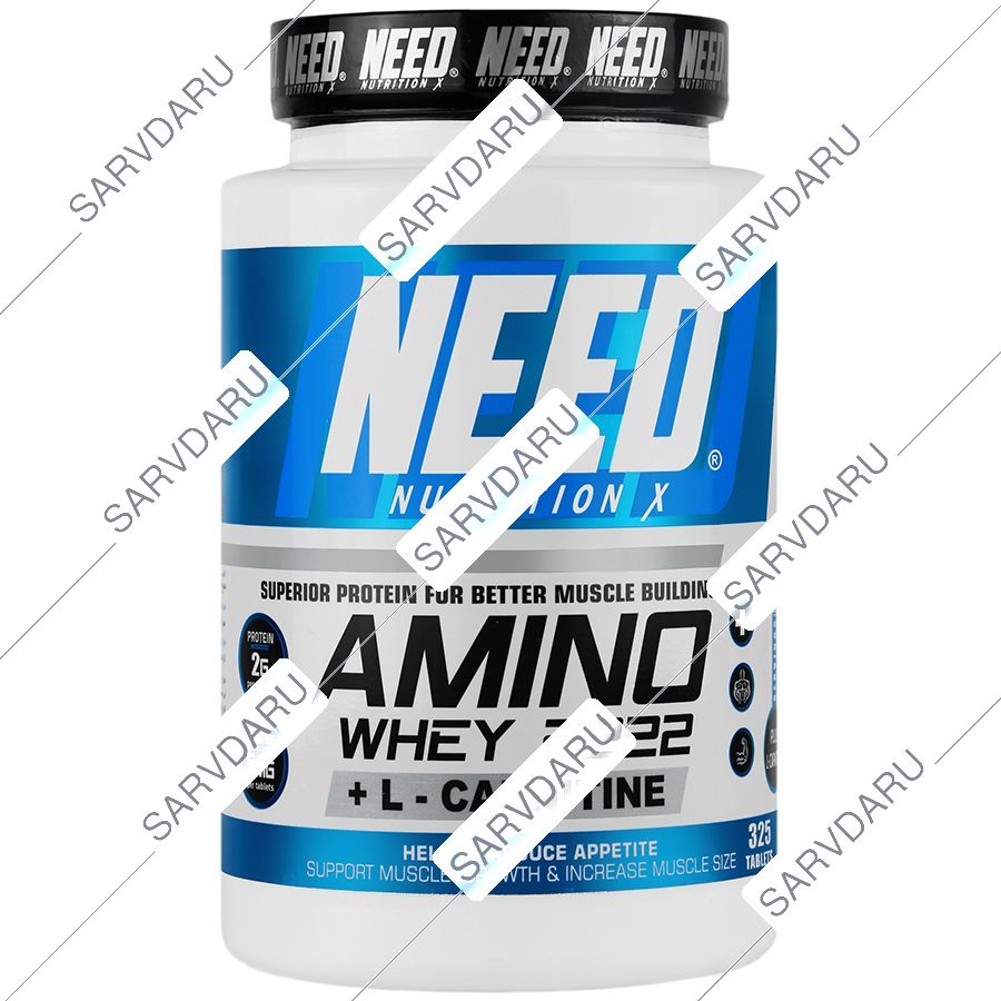 آمینو وی 2222 و ال کارنیتین