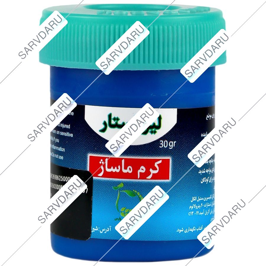 کرم ماساژ لیو استار