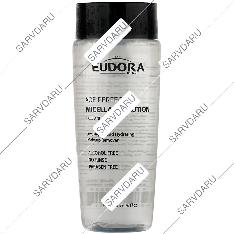 میسلار واتر ایج پرفکت