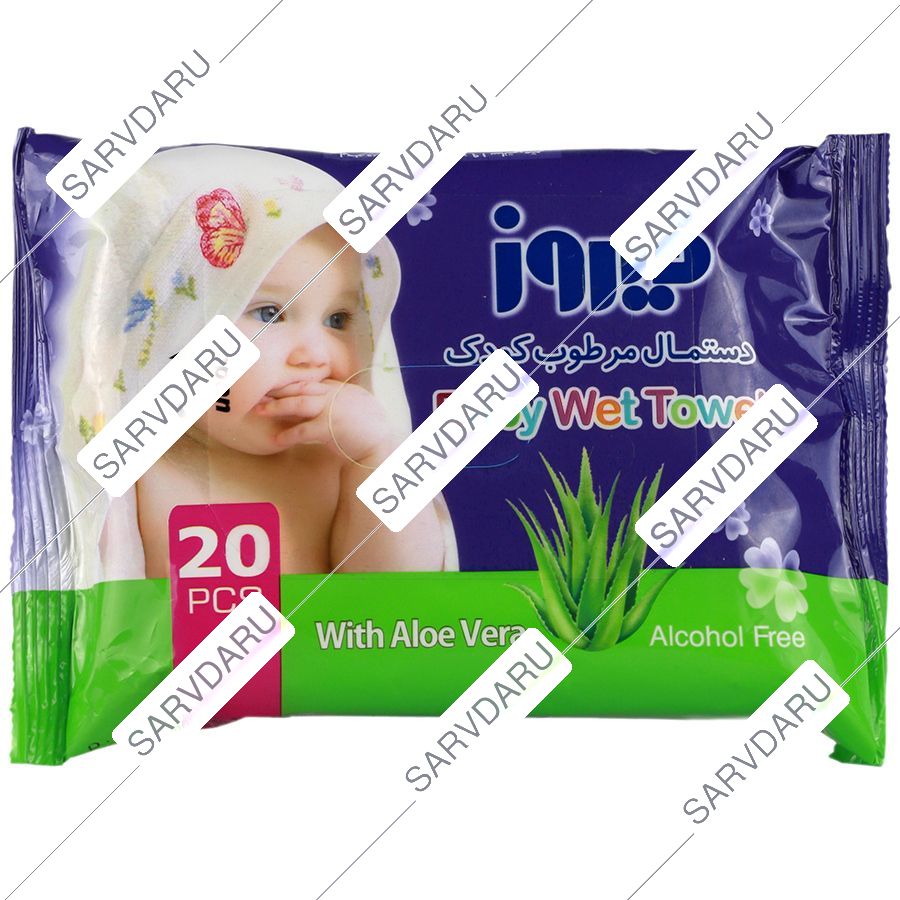 دستمال مرطوب کودک آلوئه ورا
