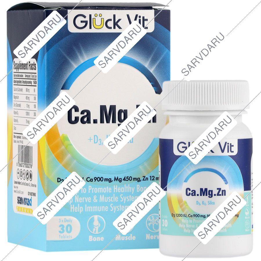 کلسیم و منیزیم و زینک و د3 و کا2 و سیلیکا