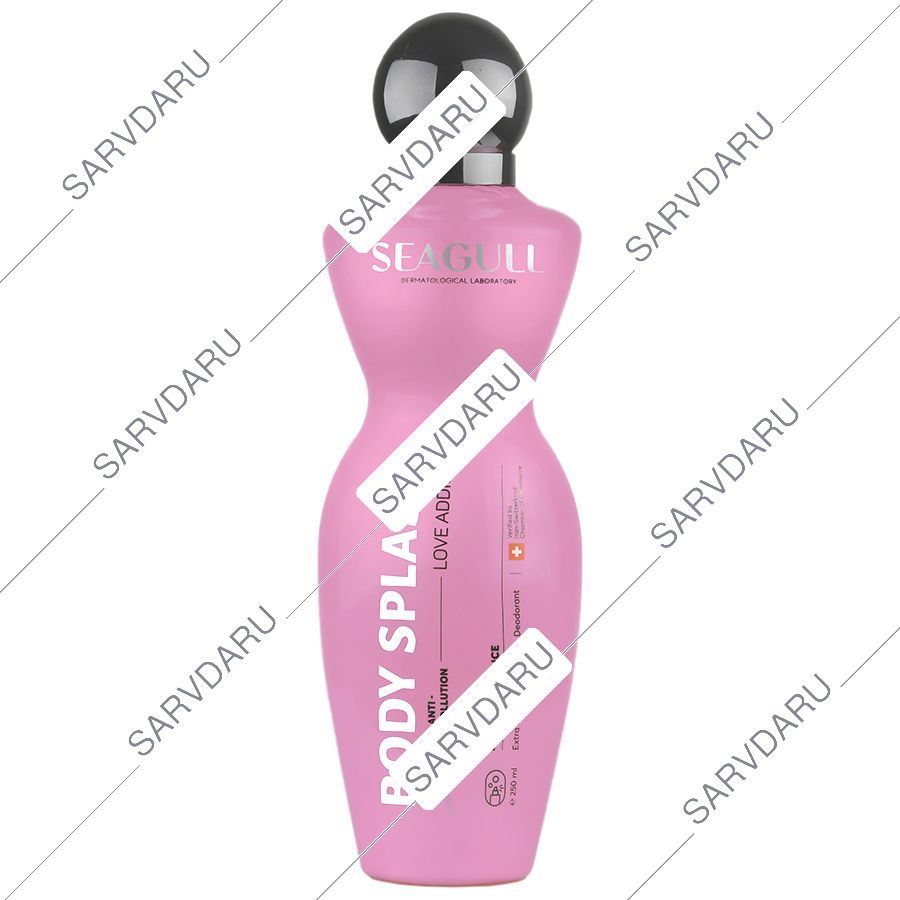 اسپری خوشبو کننده بدن لاو ادیکت