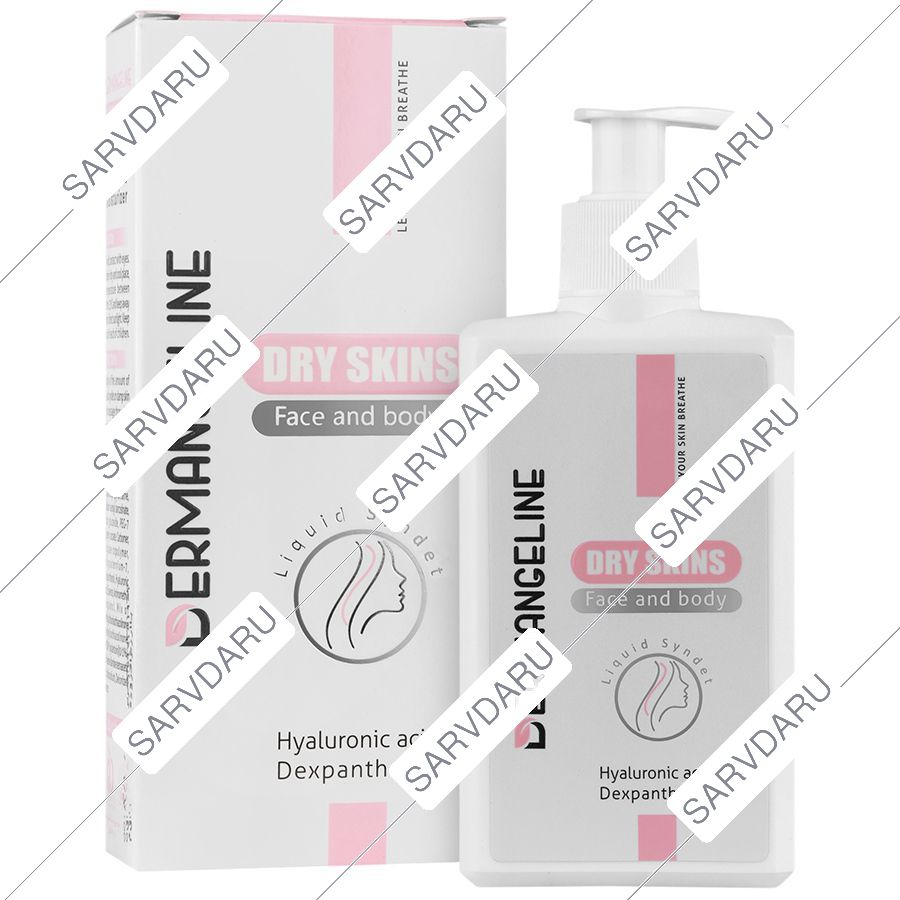 کرم ژل پاک کننده پوست خشک