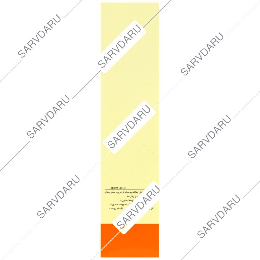 https:  sarvdaru