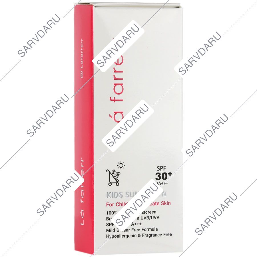 کرم ضد آفتاب کودکان SPF30 دخترانه