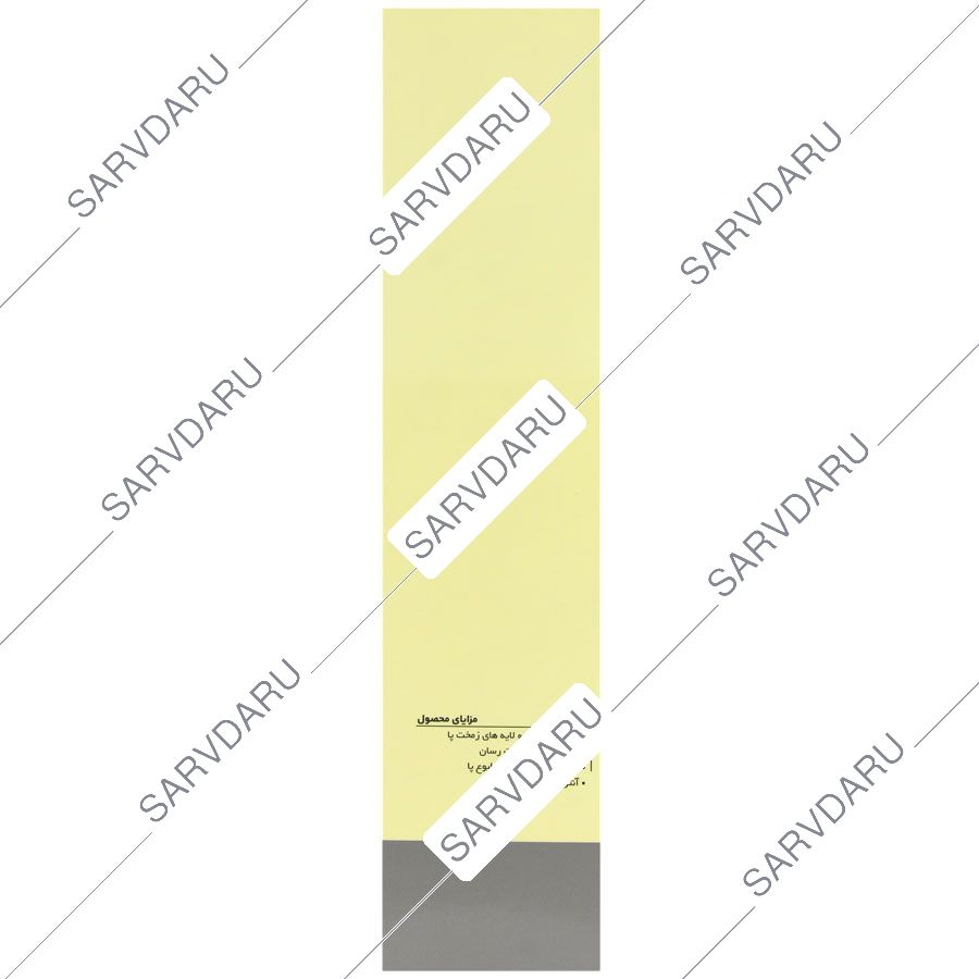 https: sarvdaru