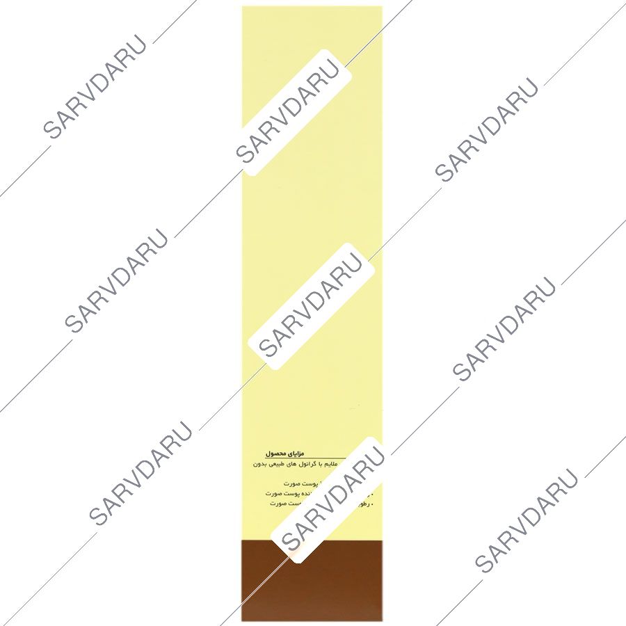 https:  sarvdaru