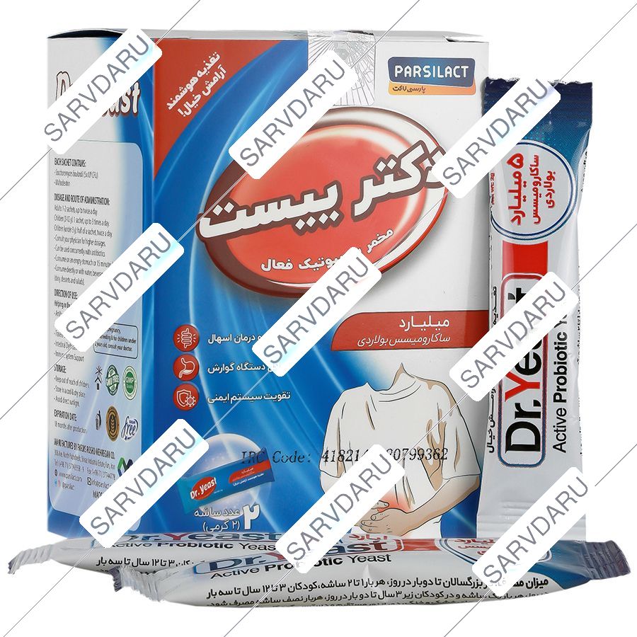 مخمر پروبیوتیک دکتر ییست