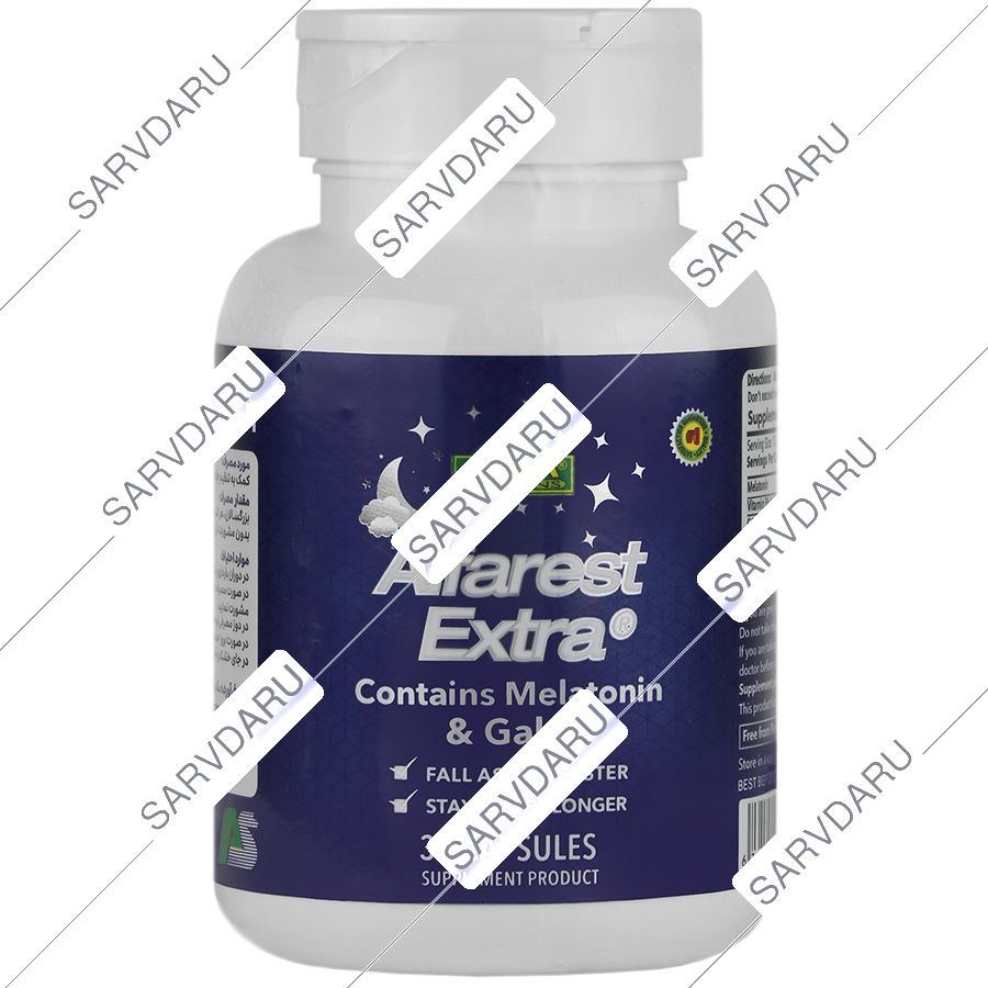 آلفارست اکسترا