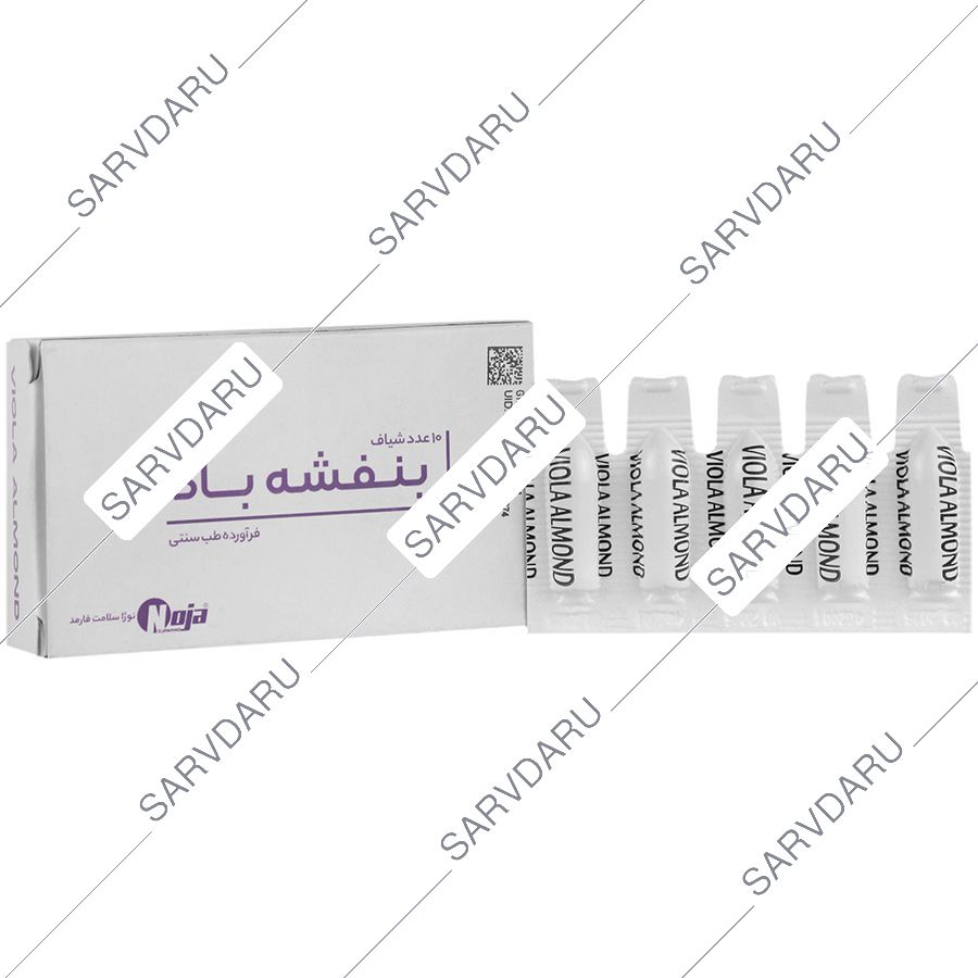 بنفشه بادام