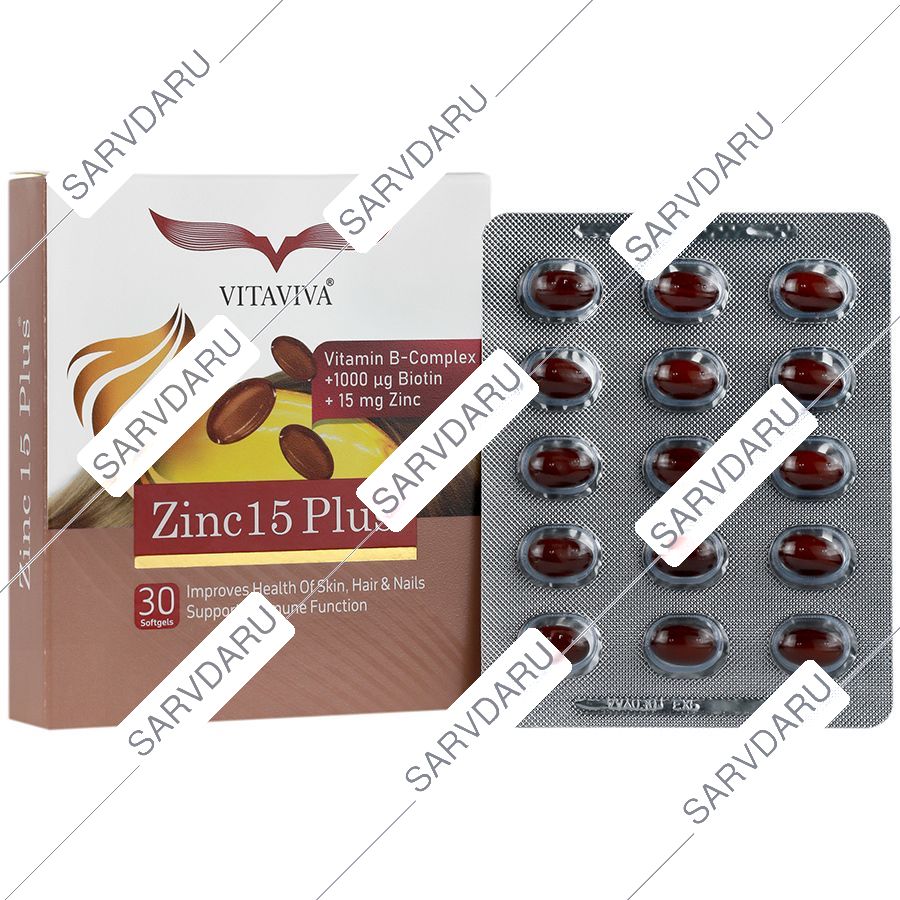 زینک 15 پلاس