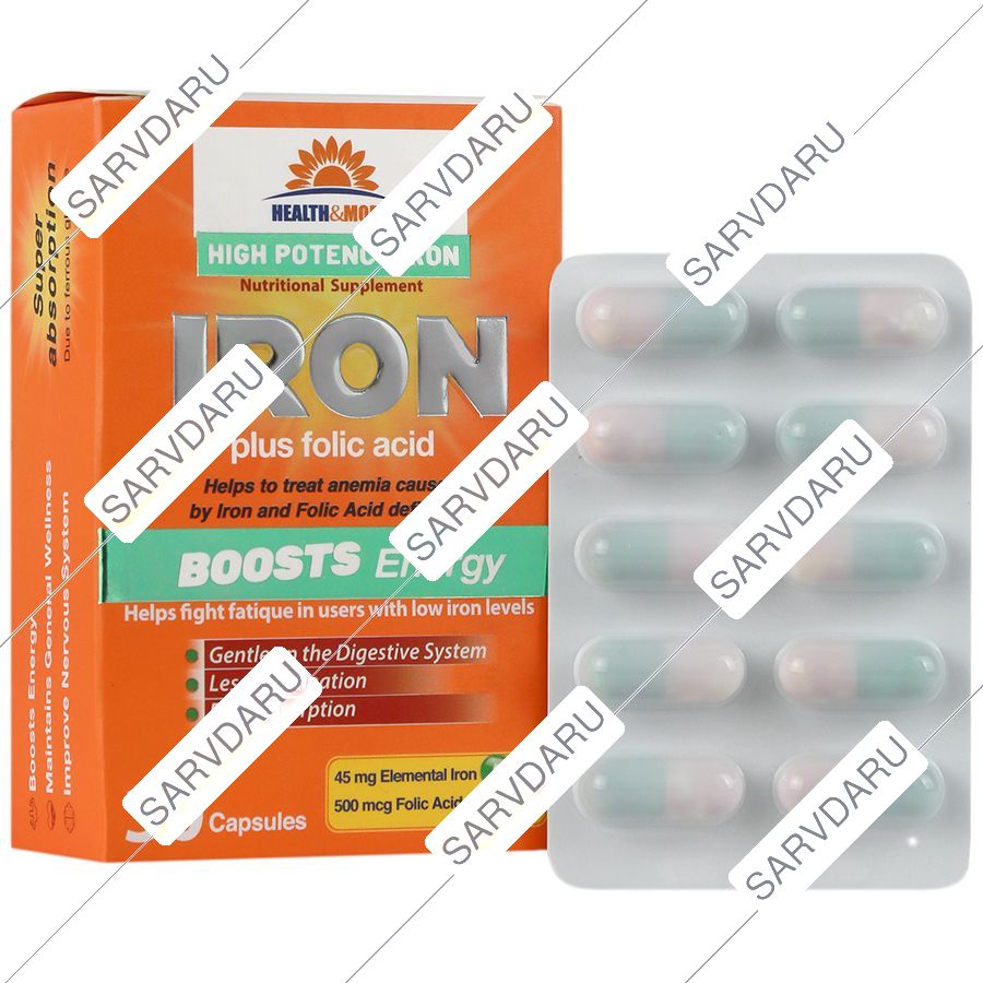 آهن پلاس اسید فولیک