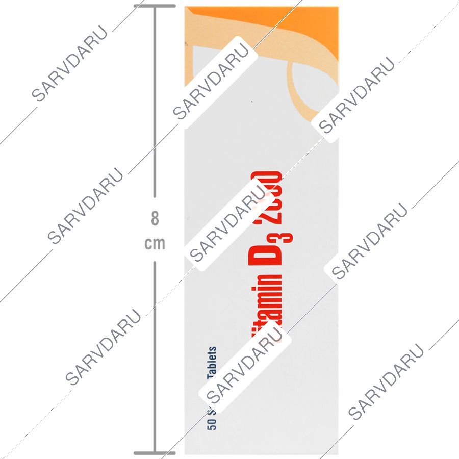 https: sarvdaru