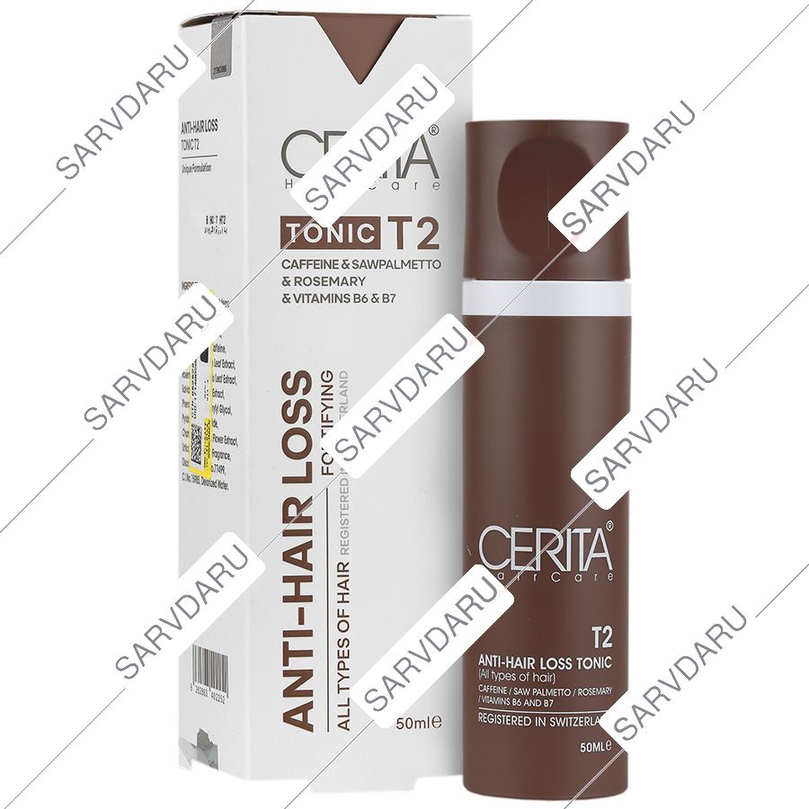 تونیک تقویت کننده موی سر تی2