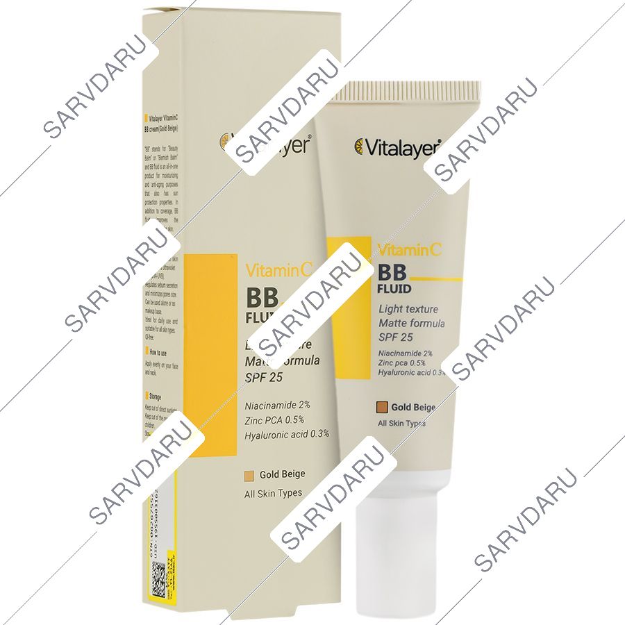بی بی فلوئید ویتامین سی SPF25
