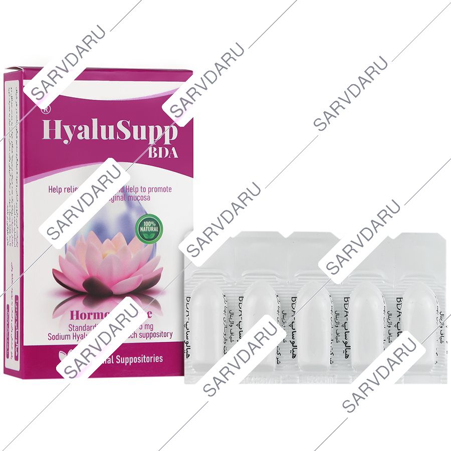 هیالوساپ بی دی آ