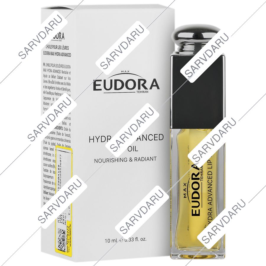روغن لب هیدرا ادونسد