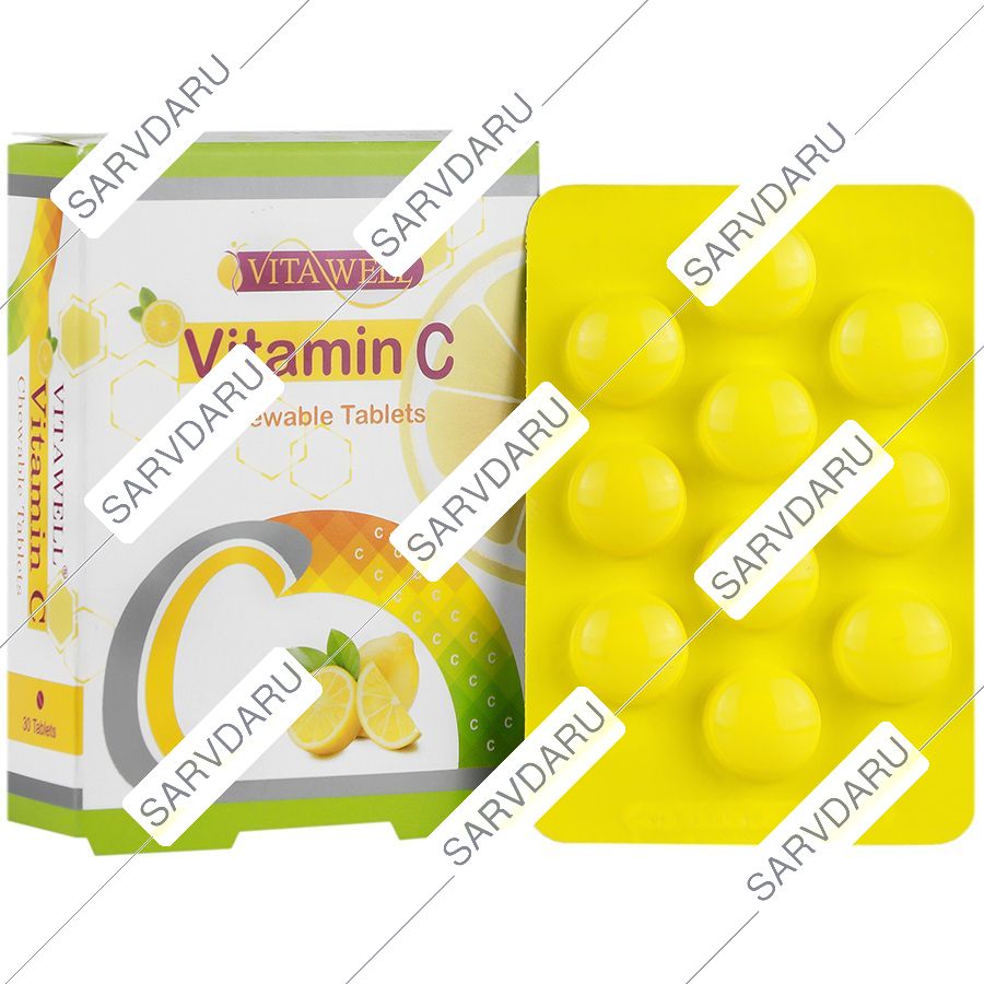 ویتامین سی ویتاول 30 عددی