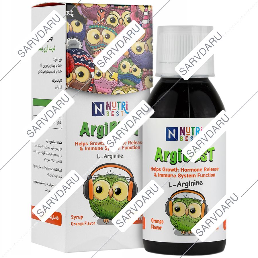 شربت آرژی بست