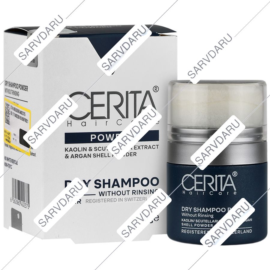 شامپو خشک پودری