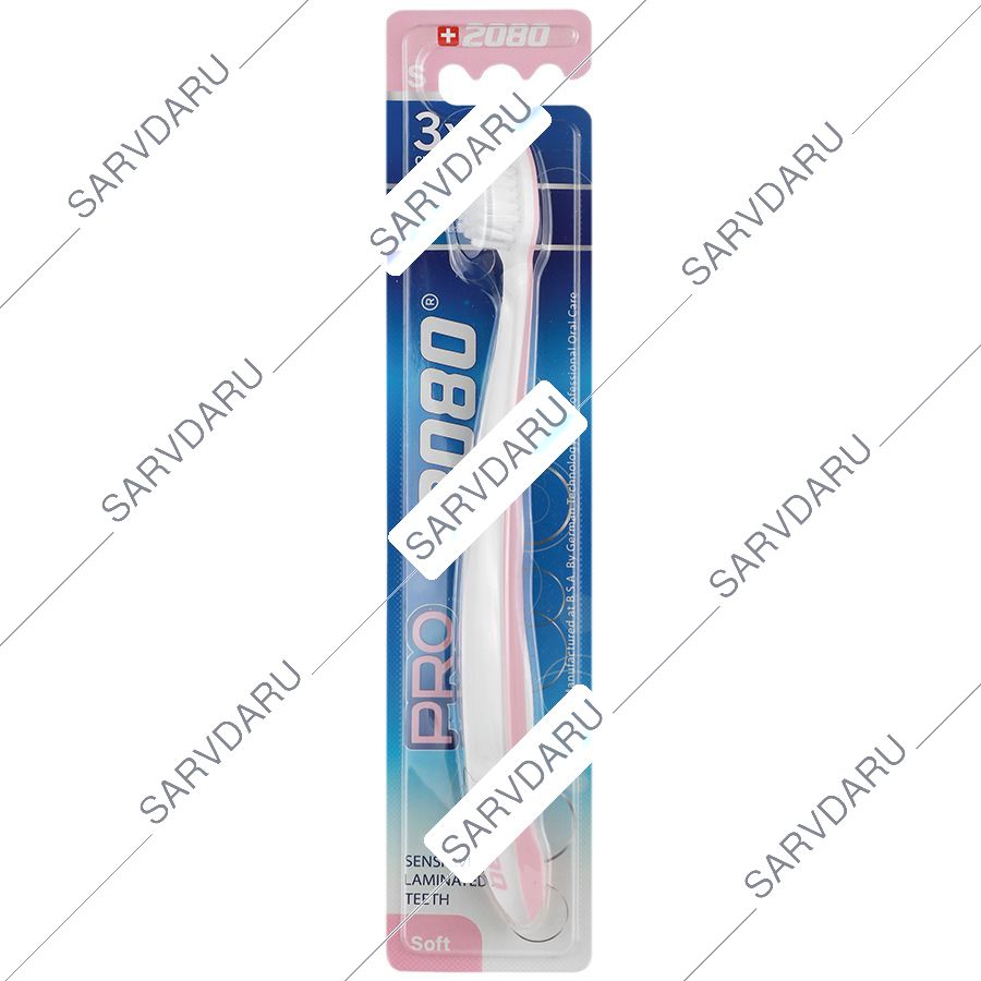 مسواک پرو نرم
