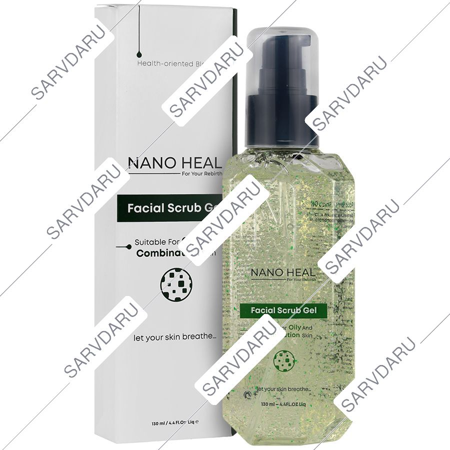 ژل اسکراب پوست چرب و مختلط