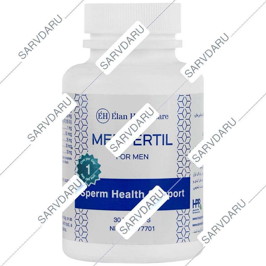 مدفرتیل آقایان