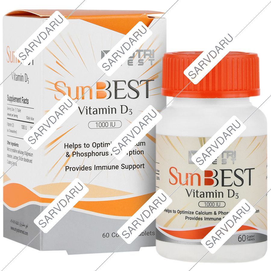 سان بست 1000 واحد