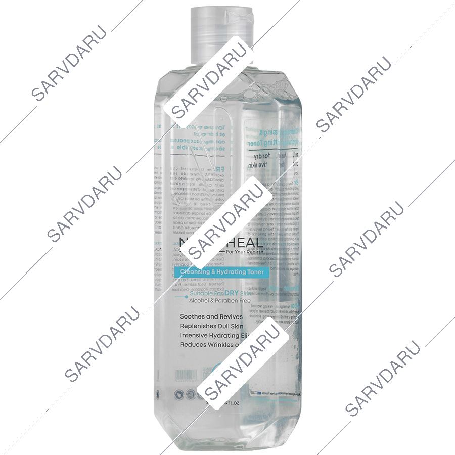 تونر پاک کننده پوست خشک 270 میلی لیتر