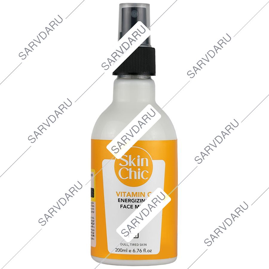 محلول آبرسان و انرژی بخش پوست