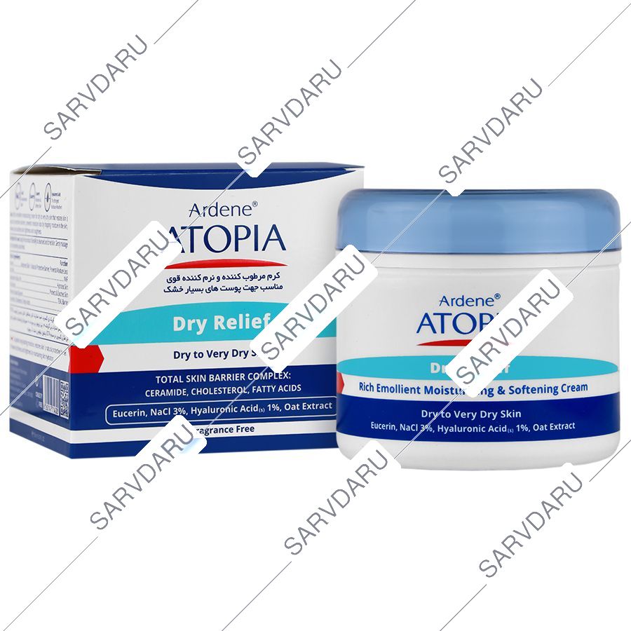 کرم مرطوب کننده و نرم کننده قوی درای ریلیف