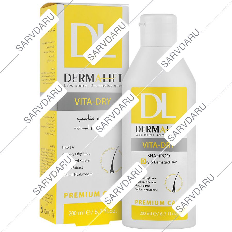 شامپو موی خشک و آسیب دیده ویتا درای