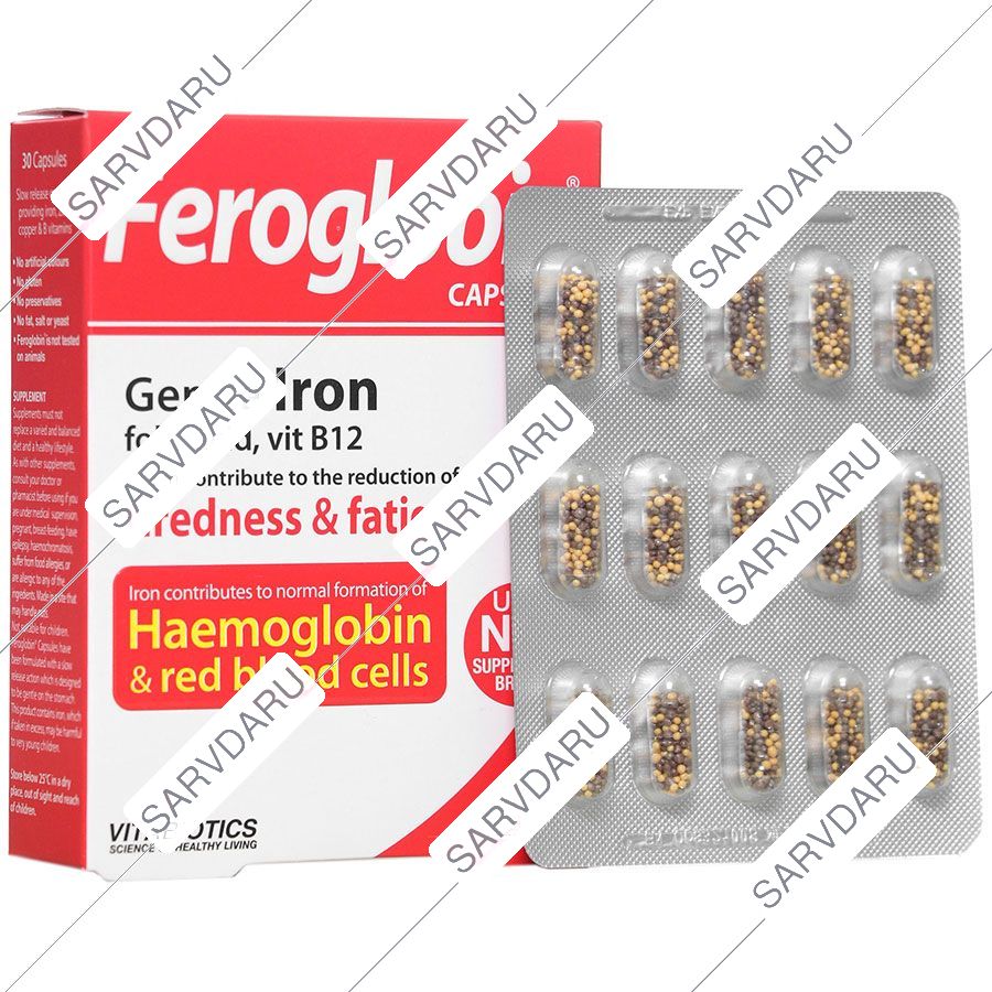 کپسول فروگلوبین ب12