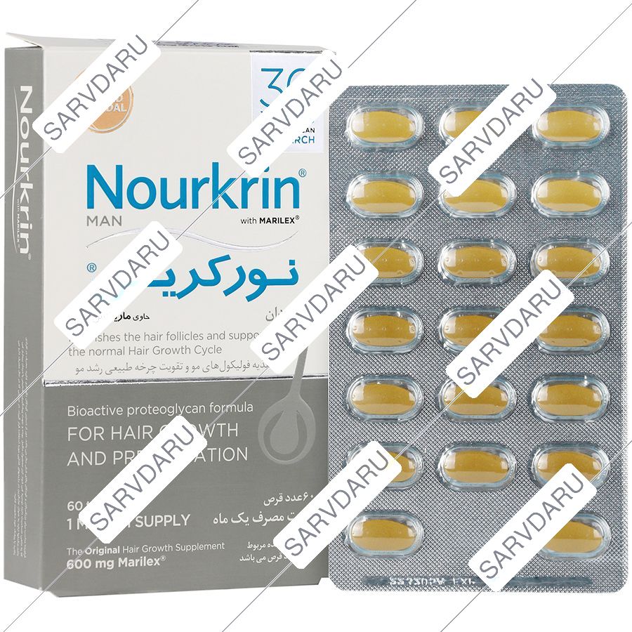 نورکرین مردان