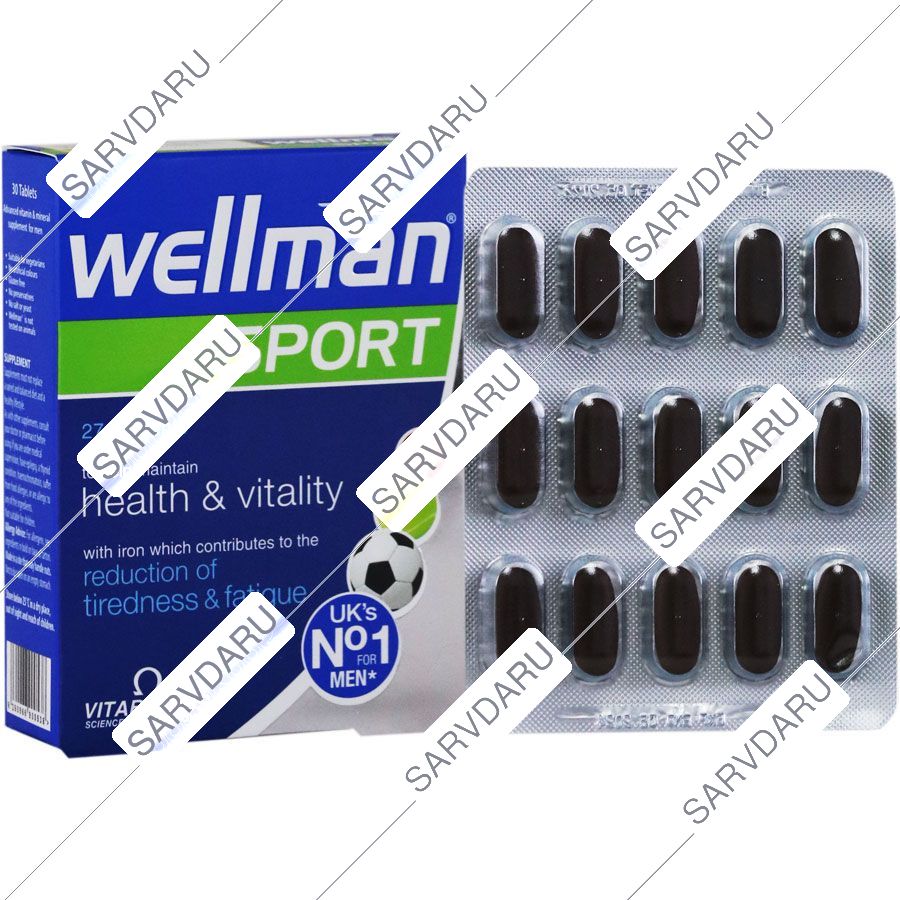 ول من اسپورت