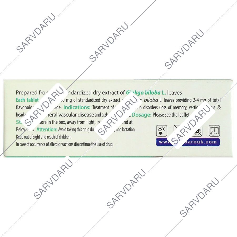 https: sarvdaru