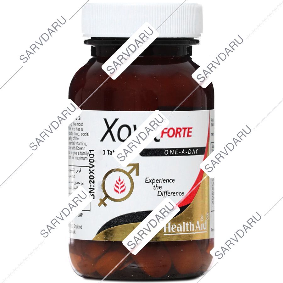 ایکسوویت فورت