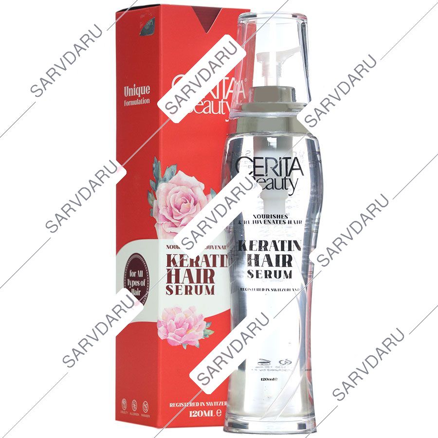 سرم کراتین مو سریتا 120 میلی لیتری