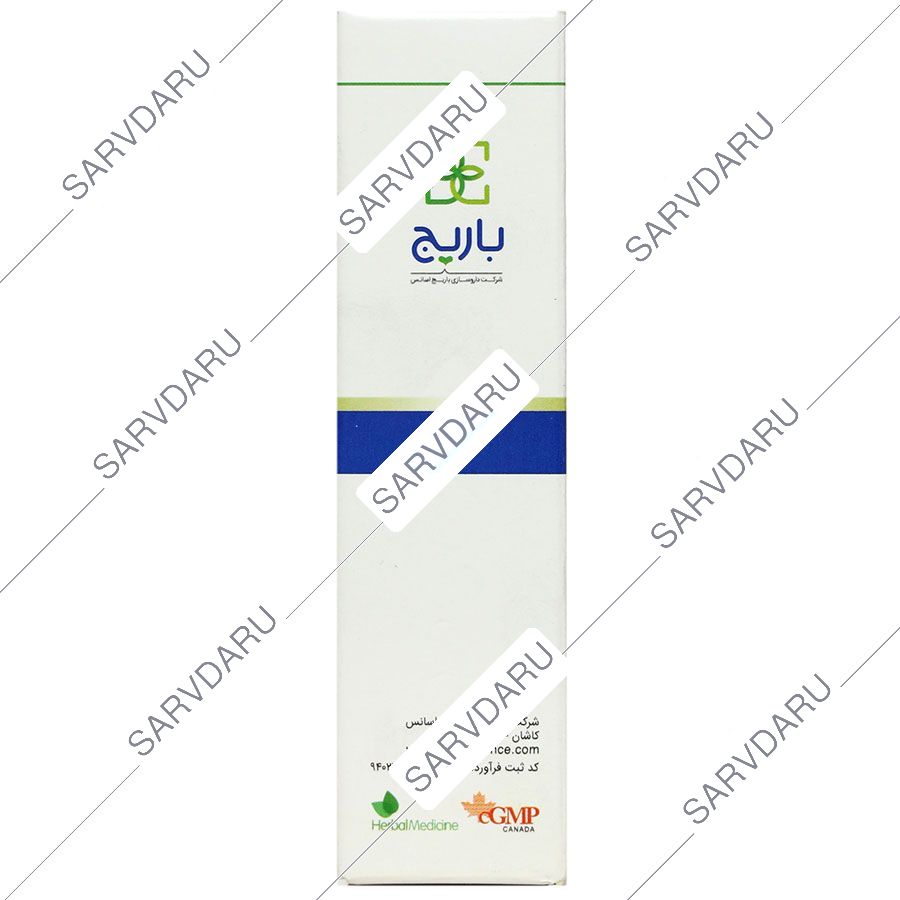 https: sarvdaru