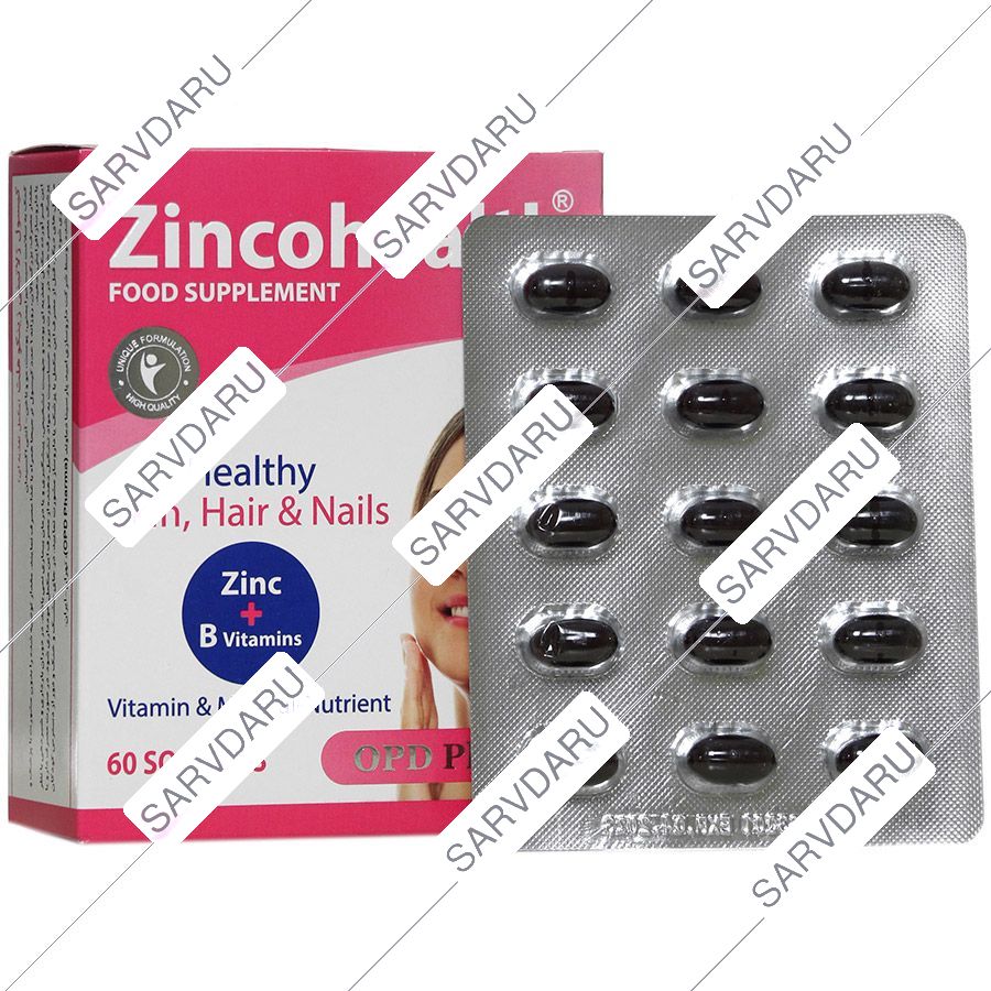 زینکو هلث 60 عددی