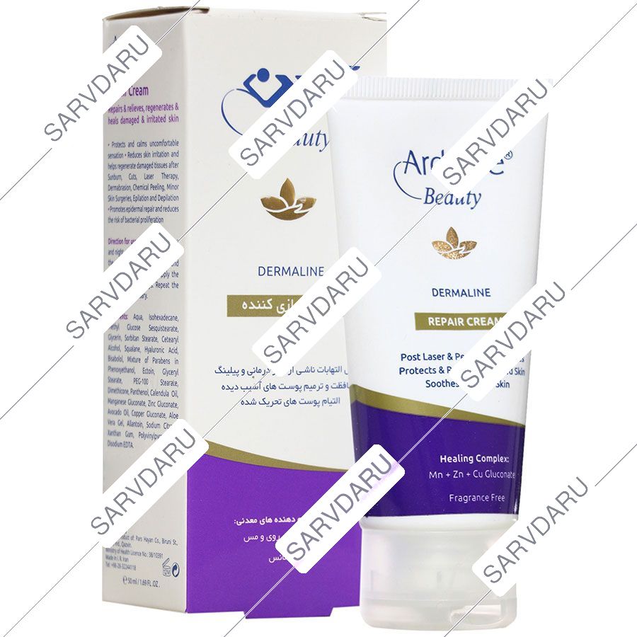 کرم بازسازی کننده پوست آردن