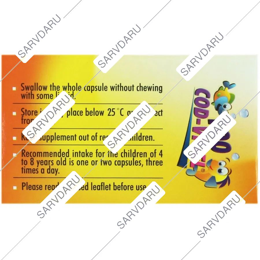 https: sarvdaru