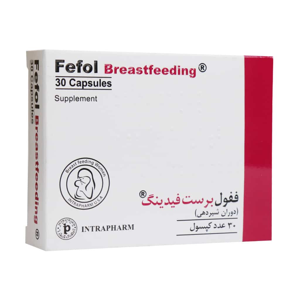 ففول برست فیدینگ