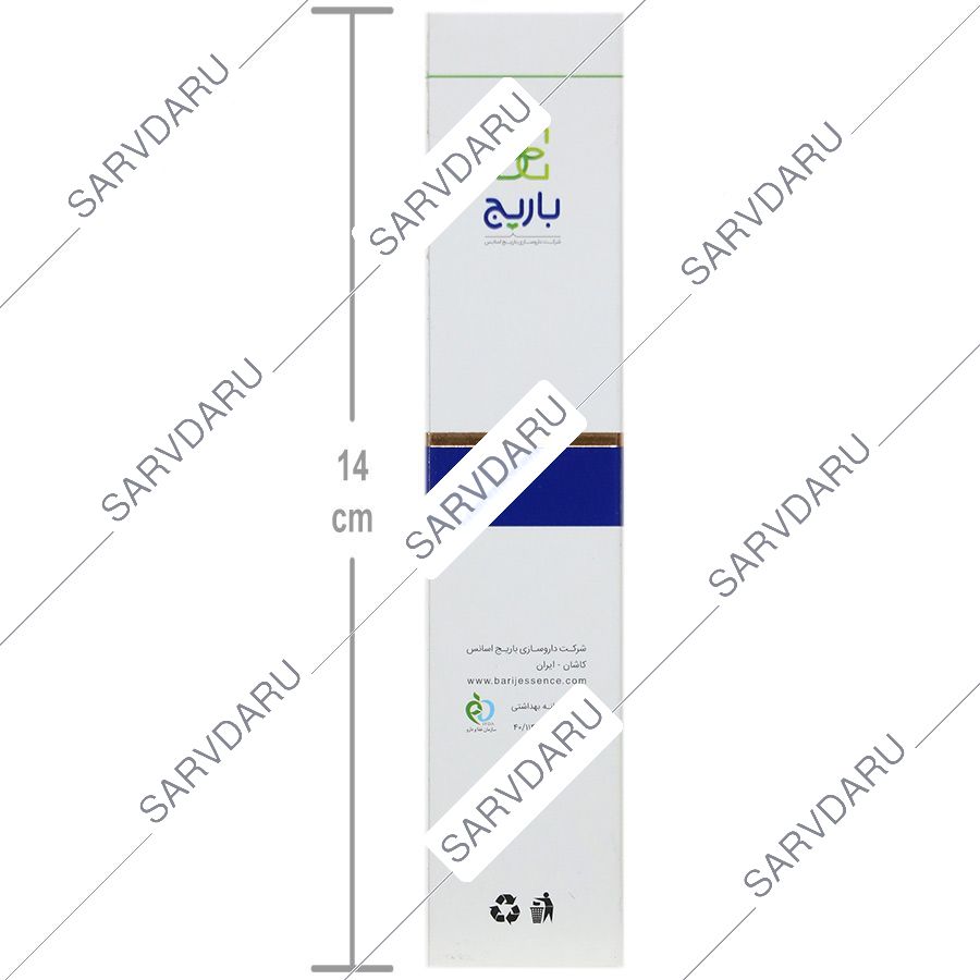 https: sarvdaru