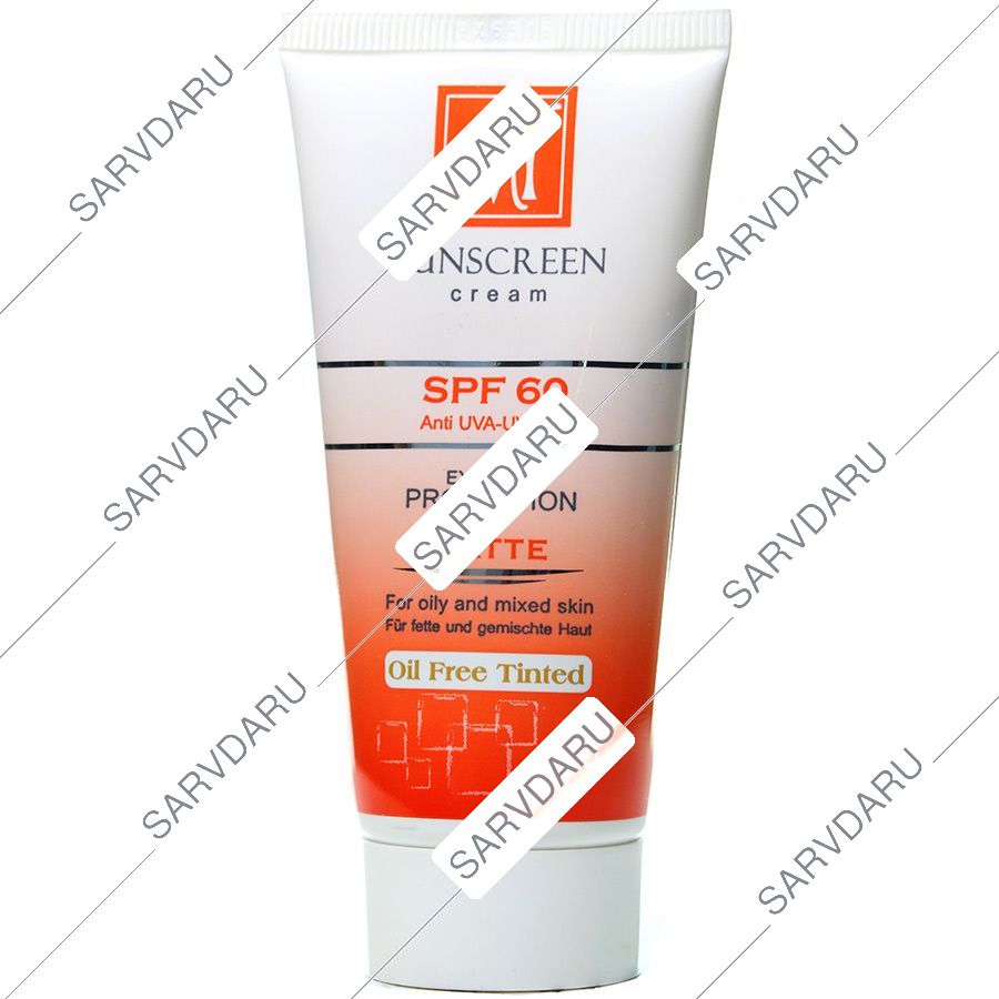 کرم ضد آفتاب فاقد چربی رنگی SPF60 مای
